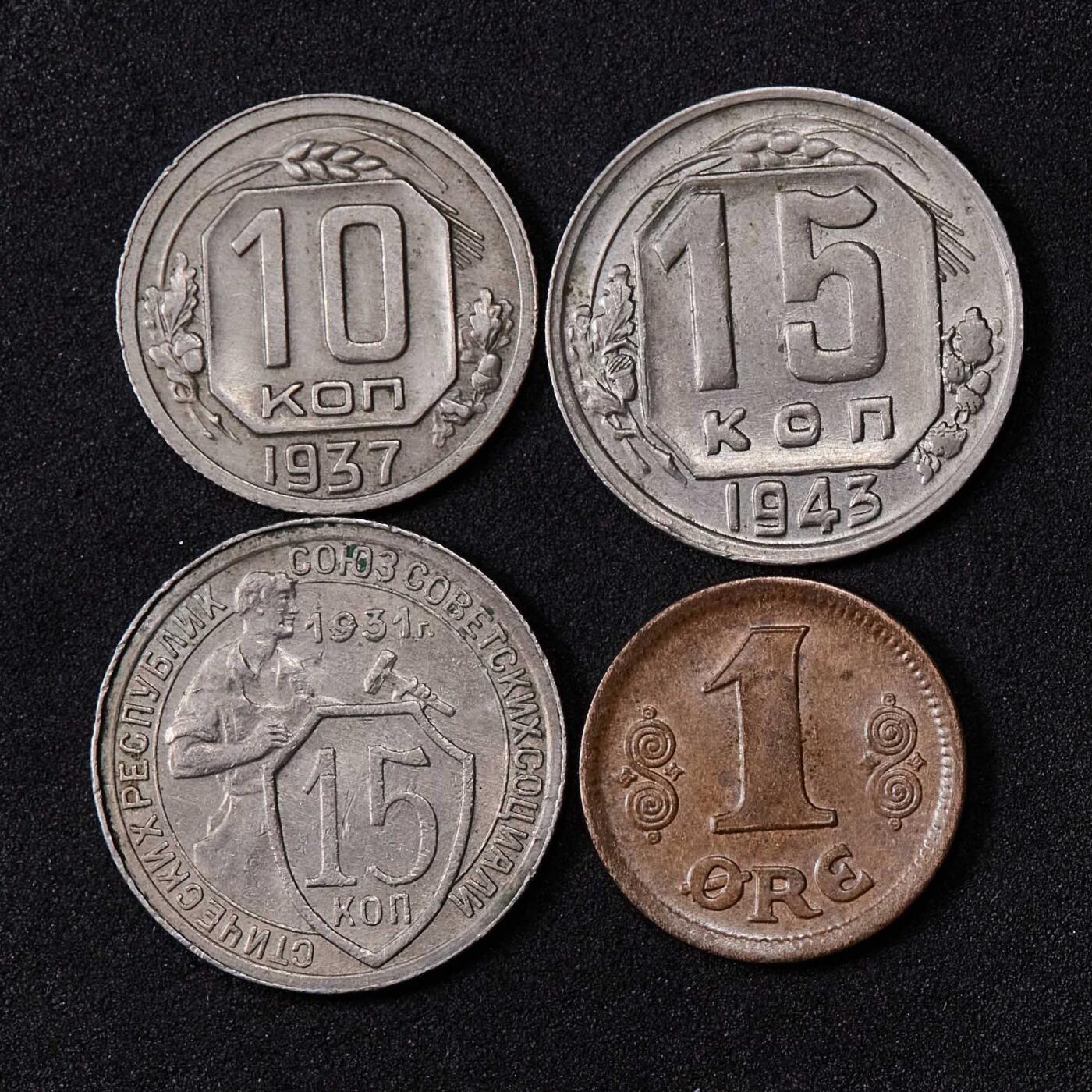 【俄甄集藏】2025年(040) 06-25星期三晚 19:00 全场包邮