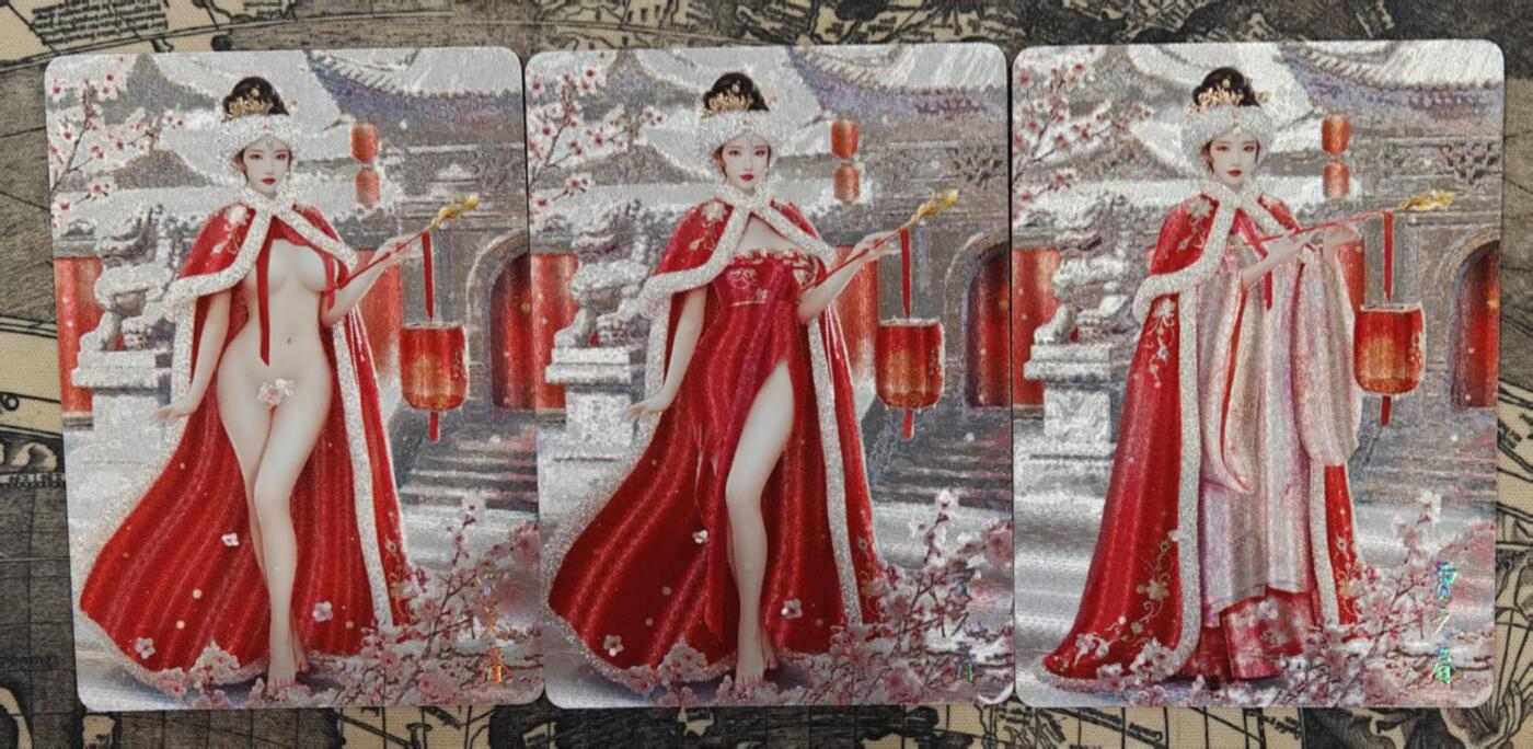 龙虎卡牌第42场 （无佣金，满120包邮，欢迎送拍） 粗闪3张 燎原 红楼一梦 - 贾元春三渐变