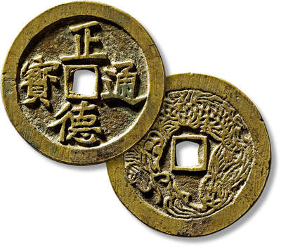 上海匡时2025年春季拍卖会 清“正德通宝”背龙凤图花钱一枚，直径：48.4mm，厚：3mm，重量：36.7g，极美品