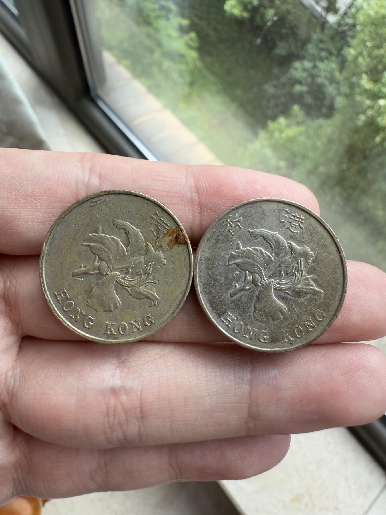 南宋泉阁俄币 外币 国币 专场第十二期【送拍无额外佣金】 中国香港 5港元厚重流通币两枚 通货好品