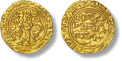 上海匡时2025年春季拍卖会 公元1171-1193年阿尤布王朝金币一枚，直径：23mm，重量：4.7g