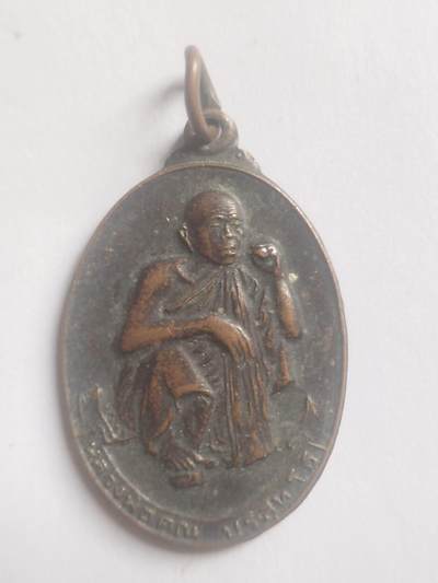 玉石 手串 手镯 手链专场 中亚回流 老铜佛牌。