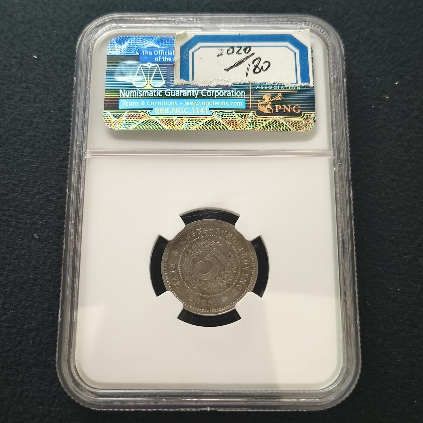 【全场包邮】纯粹捡漏拍436场