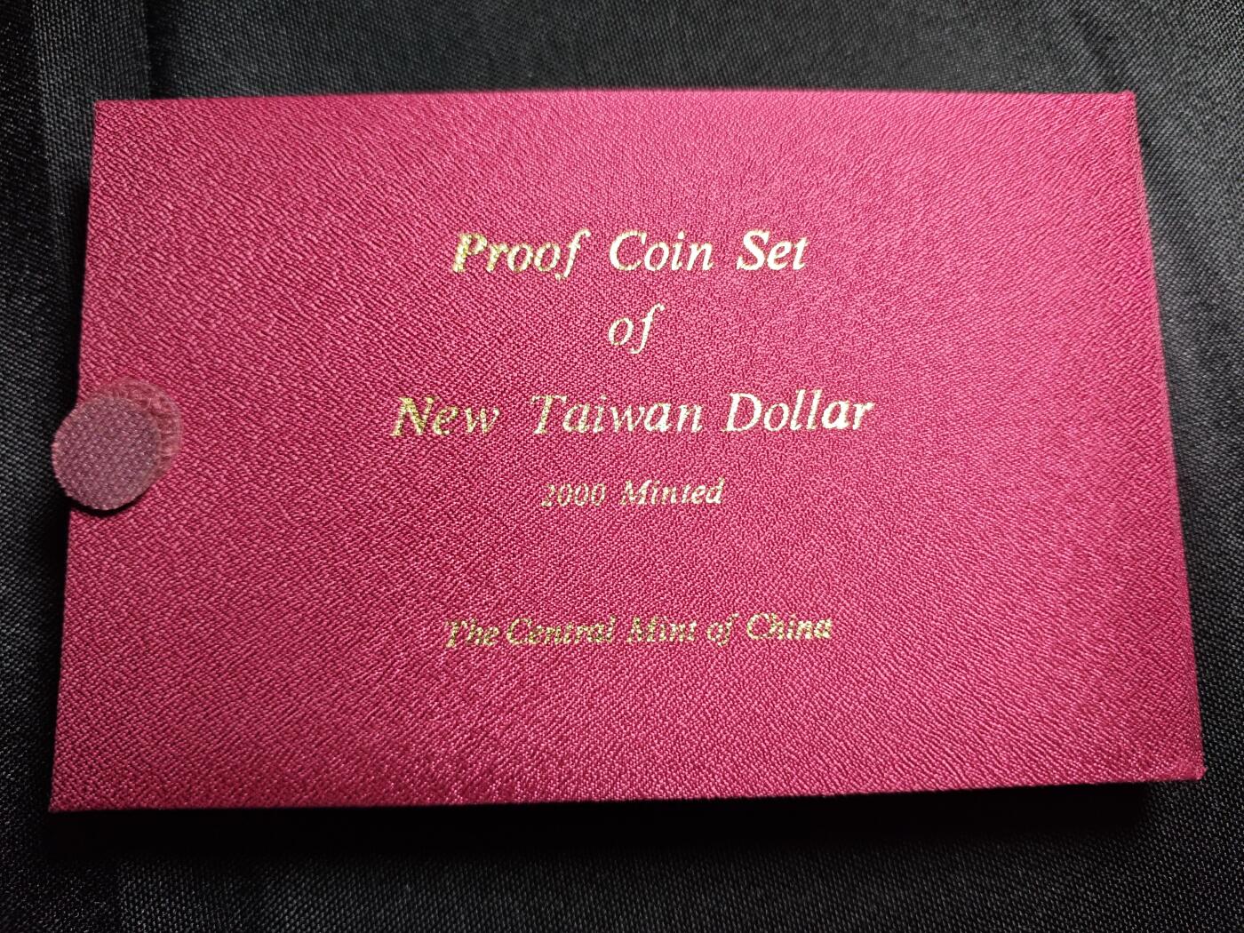 KK钱币收藏小铺 第301期 百期特拍3连拍第3场  周末发货
