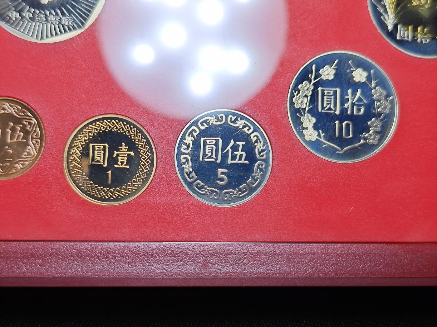 KK钱币收藏小铺 第301期 百期特拍3连拍第3场  周末发货