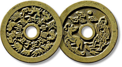 上海匡时2025年春季拍卖会 清“十二生肖”背伏羲龙马苏炉花钱一枚，直径：46.6mm，厚：2.1mm，重量：22.4g