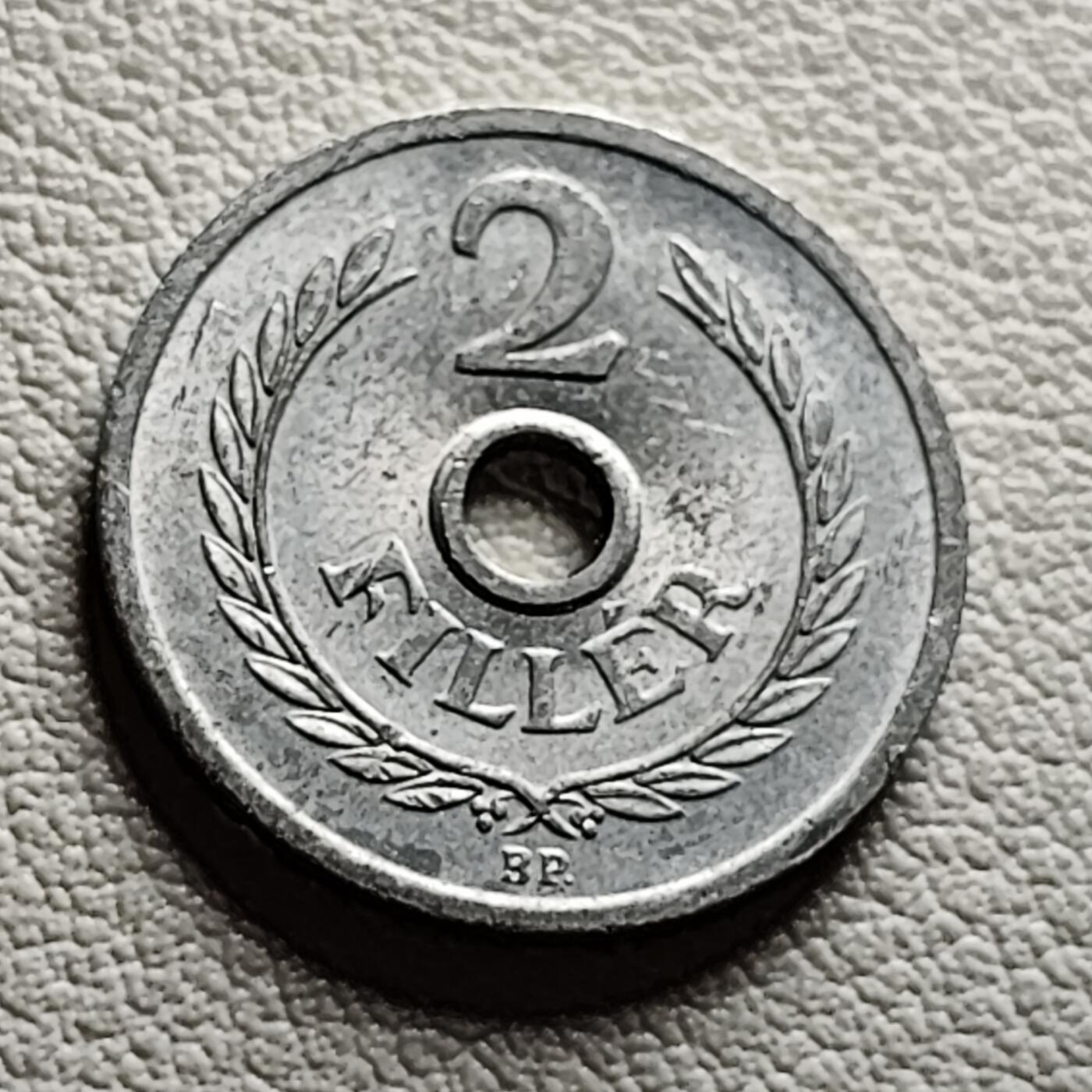 泉币菌-第40场-各国老币福利场 少见 原光匈牙利1963年2菲勒铝币