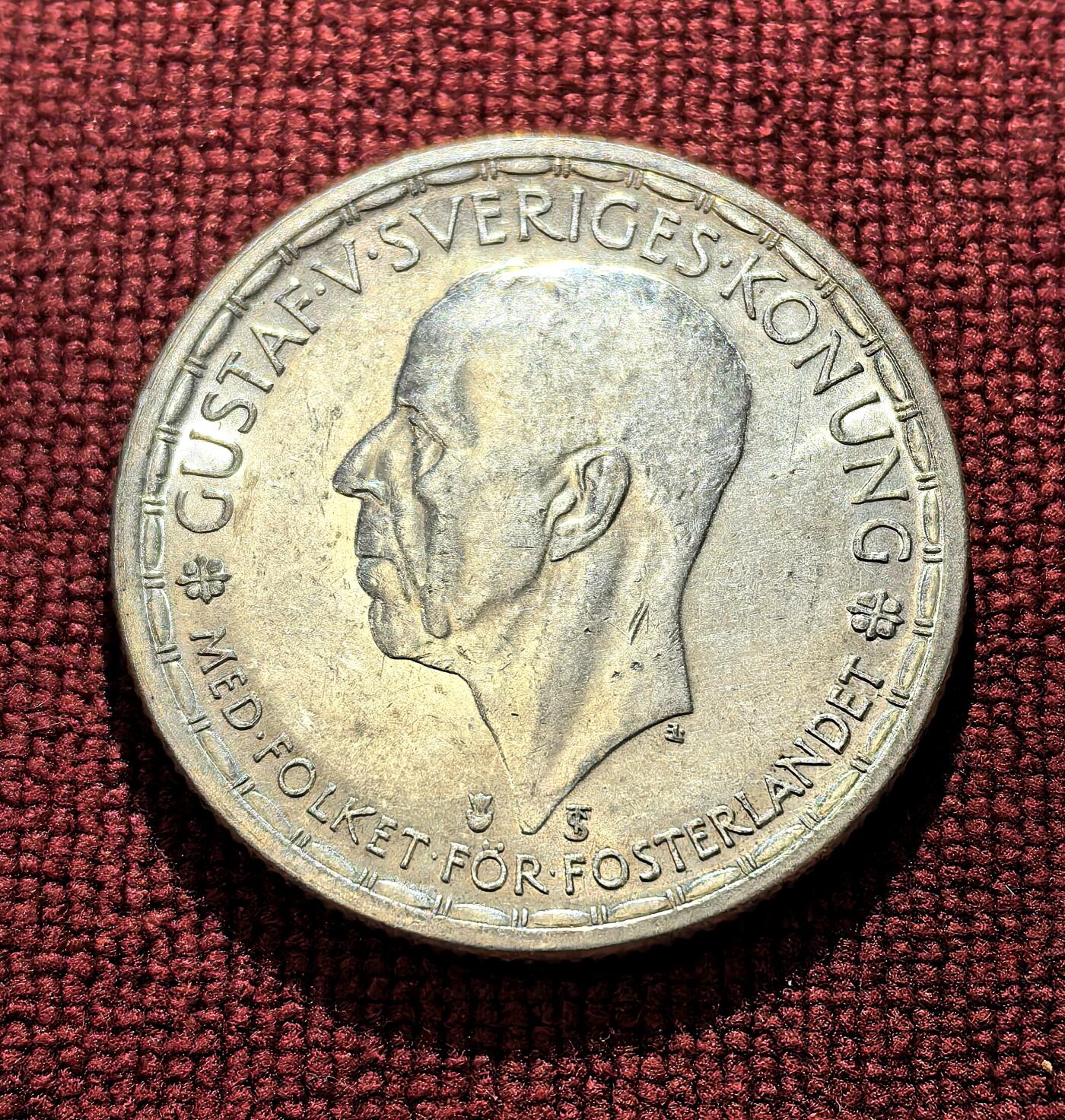 南宋泉阁俄币 外币 国币 专场第十二期【送拍无额外佣金】 瑞典 1946年 古斯塔夫五世2克朗银币 14g 400银 极品双面转光 银霜感强