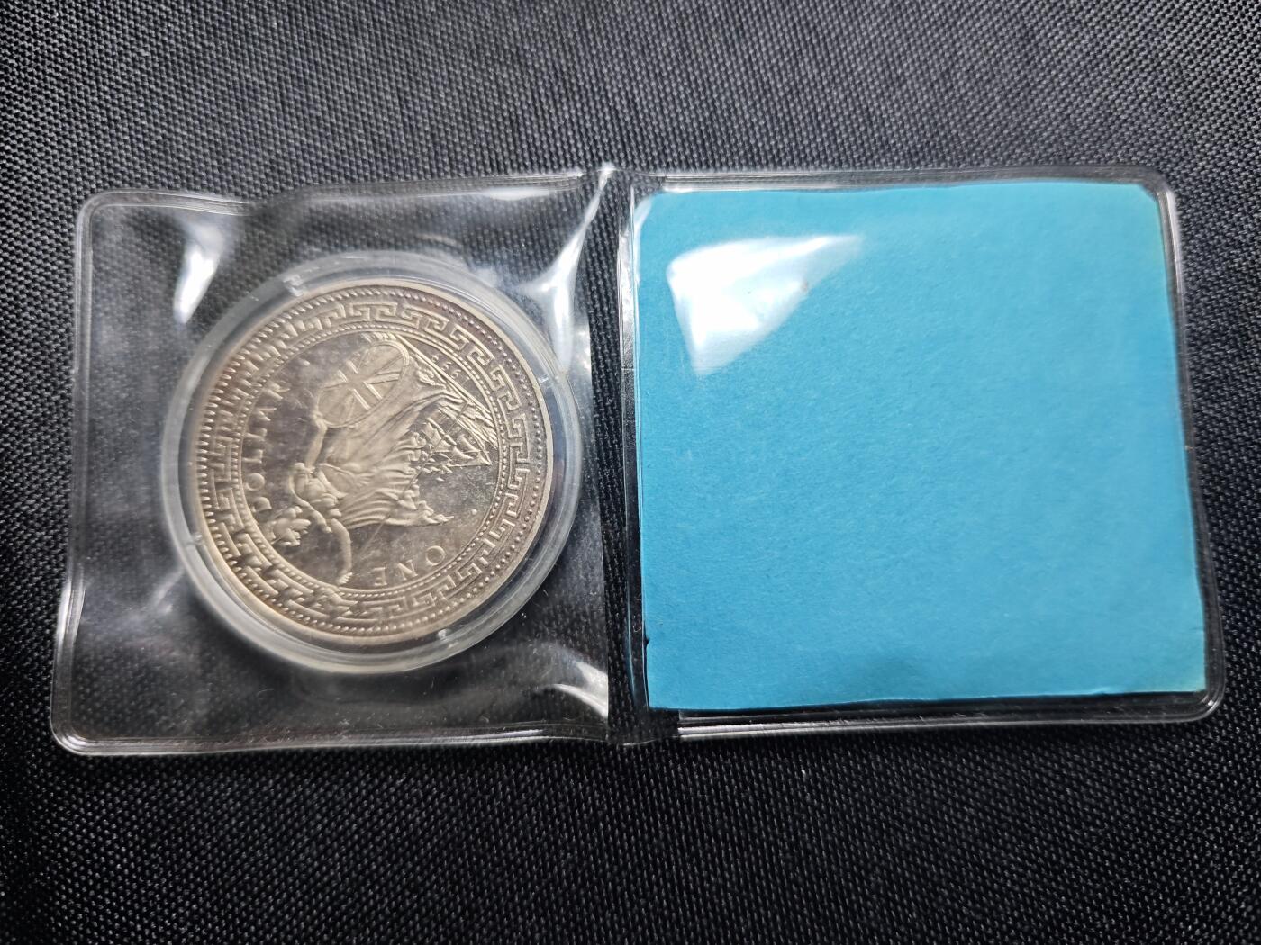 KK钱币收藏小铺 第301期 百期特拍3连拍第3场  周末发货