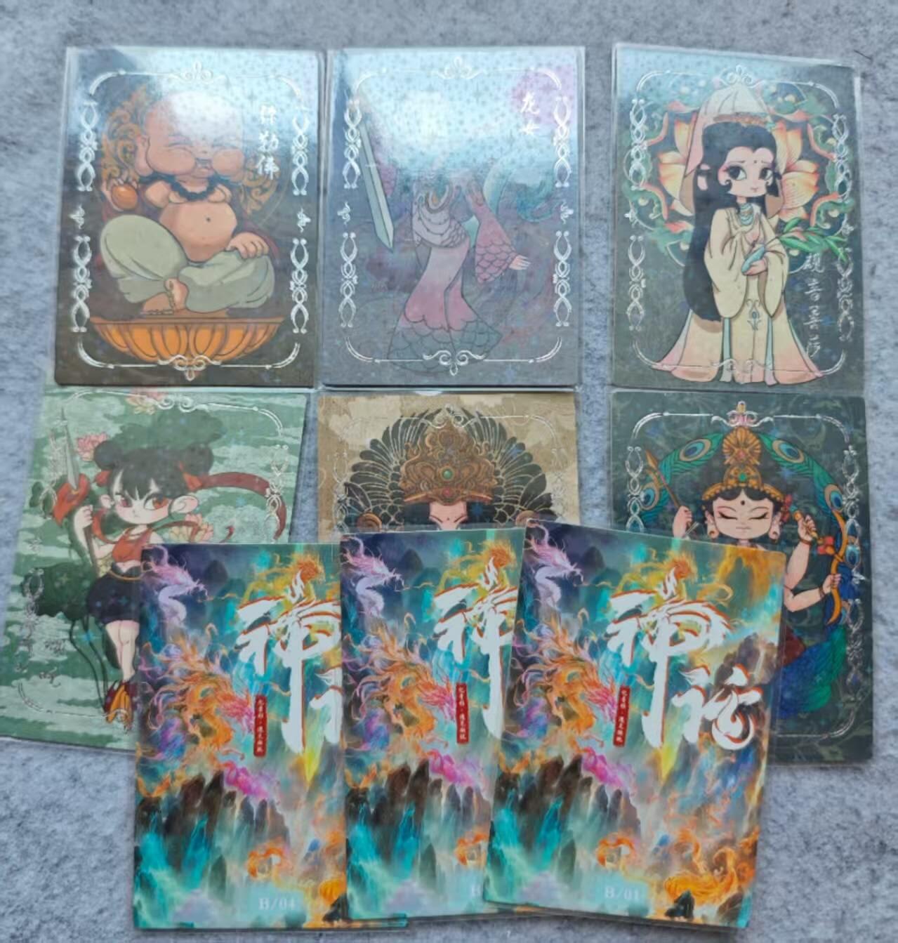 龙虎卡牌第42场 （无佣金，满120包邮，欢迎送拍） 彩闪厚卡12想 神话 Q版一套 （龙女➕哪吒）