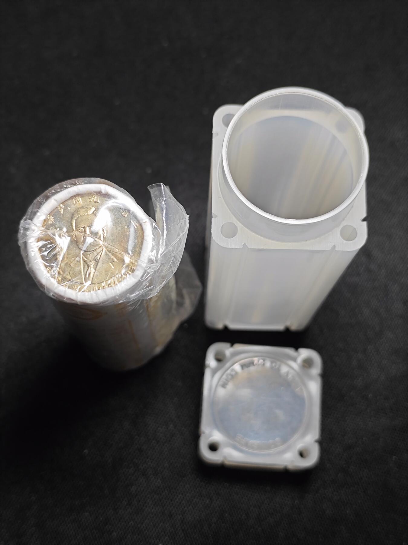 KK钱币收藏小铺 第301期 百期特拍3连拍第3场  周末发货