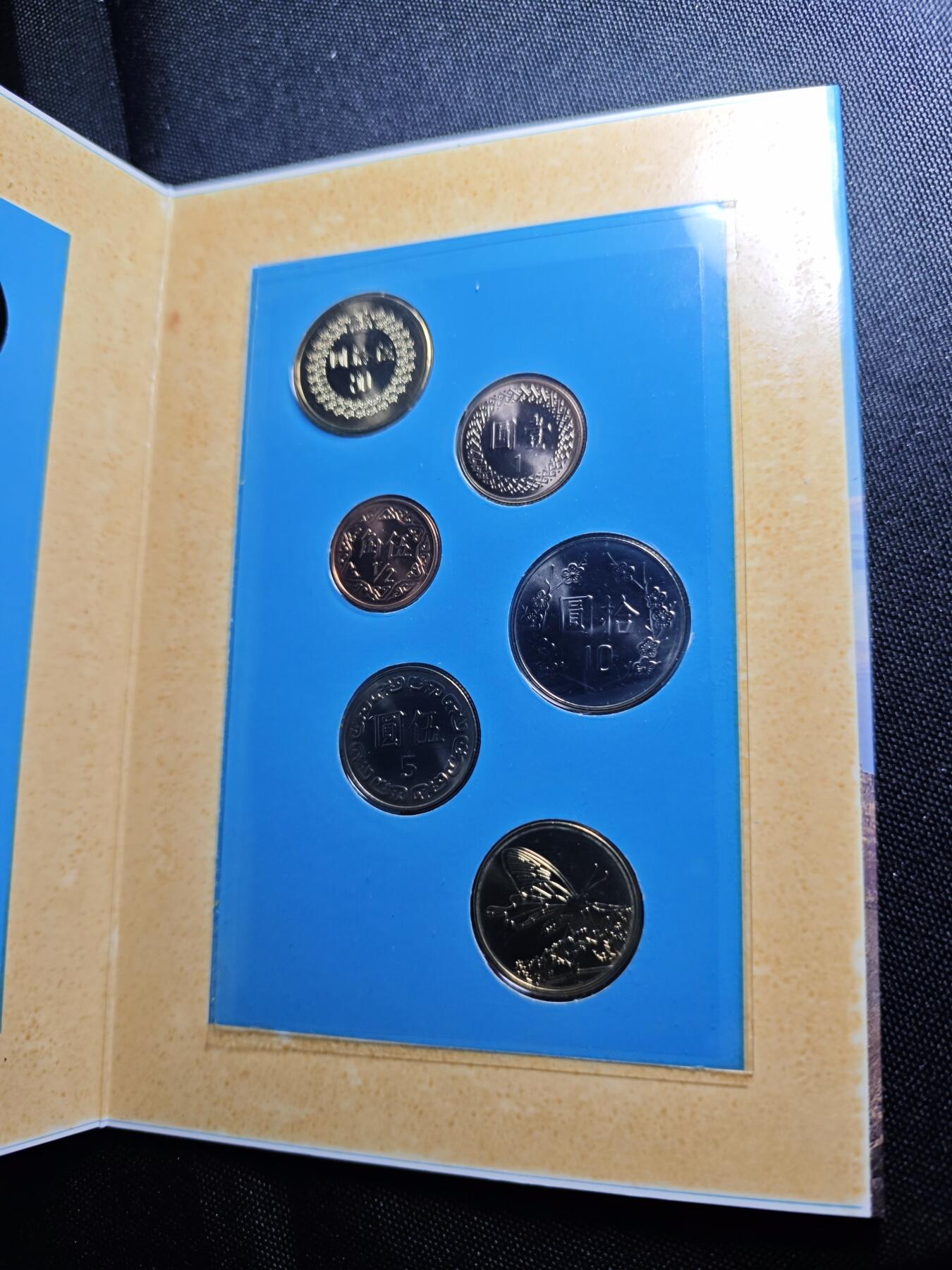 KK钱币收藏小铺 第301期 百期特拍3连拍第3场  周末发货