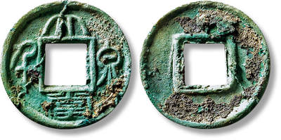 上海匡时2025年春季拍卖会 “大泉当千”一枚，直径：33.7mm，厚：2.4mm，重量：7.4g