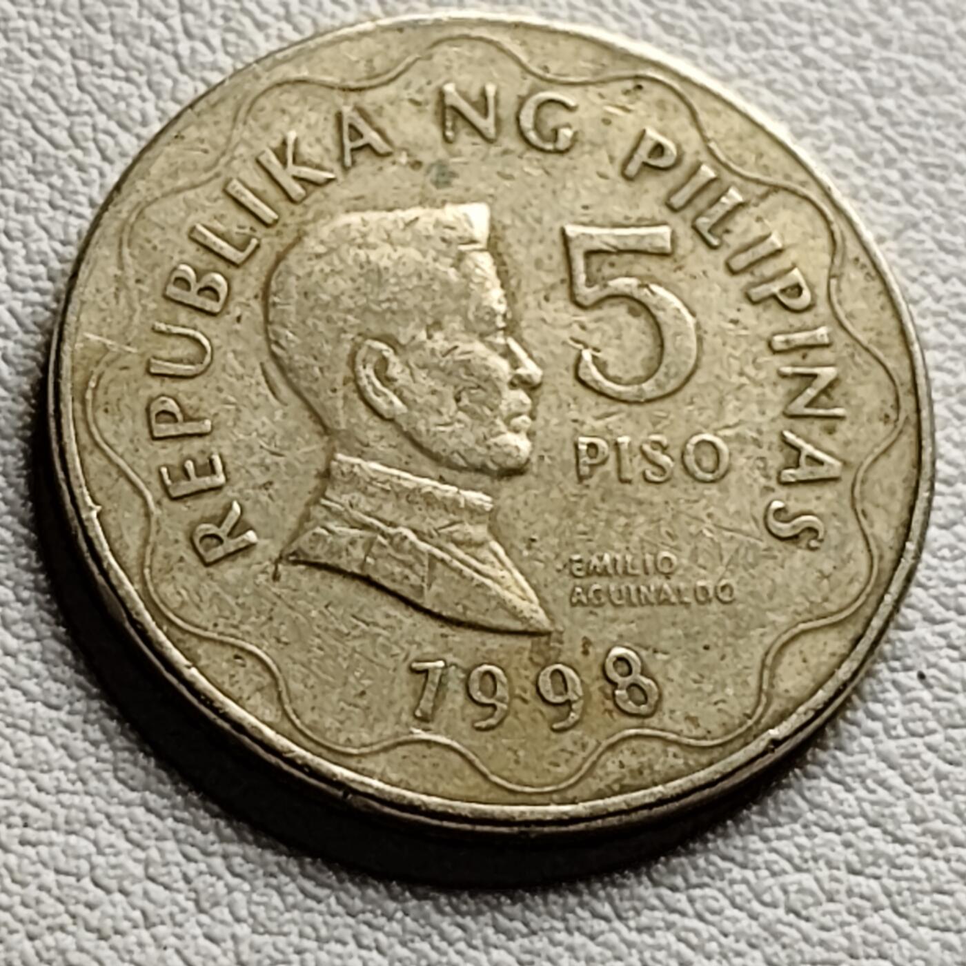 泉币菌-第40场-各国老币福利场 菲律宾1997年5比索铜镍币埃米利奧·阿奎納多27mm 