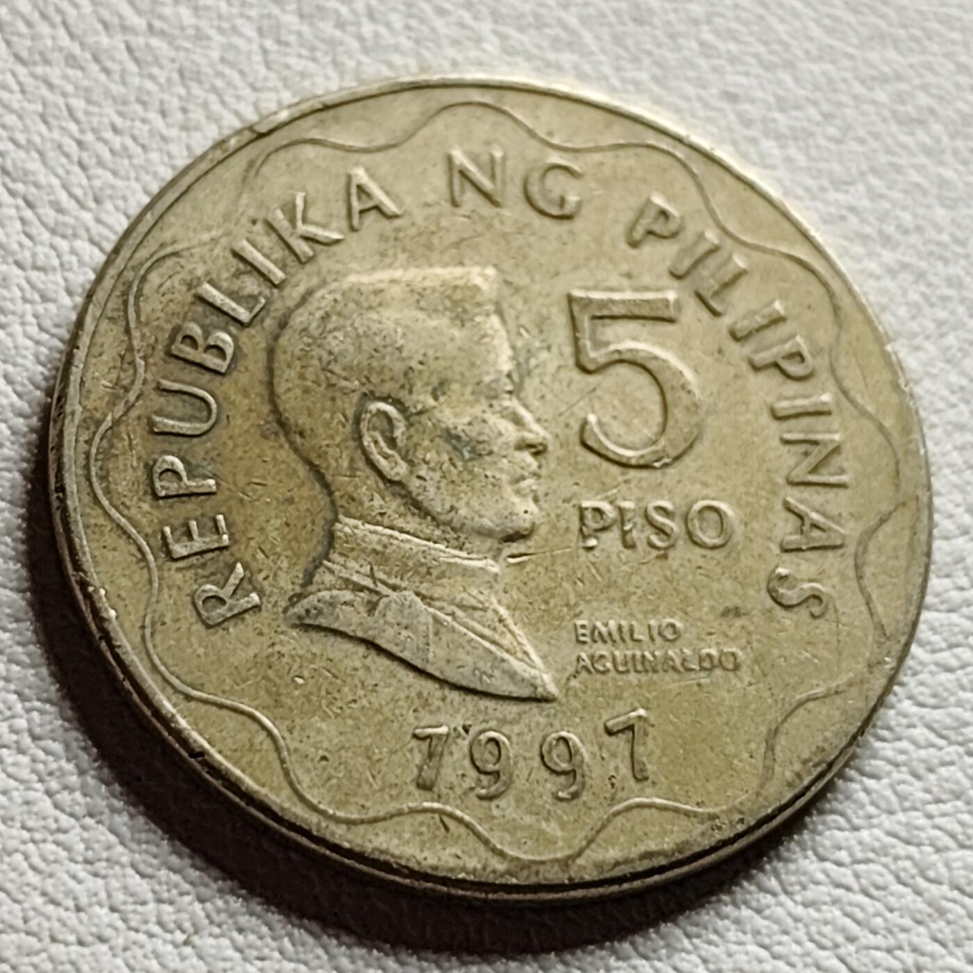 泉币菌-第40场-各国老币福利场 菲律宾1997年5比索铜镍币埃米利奧·阿奎納多27mm 