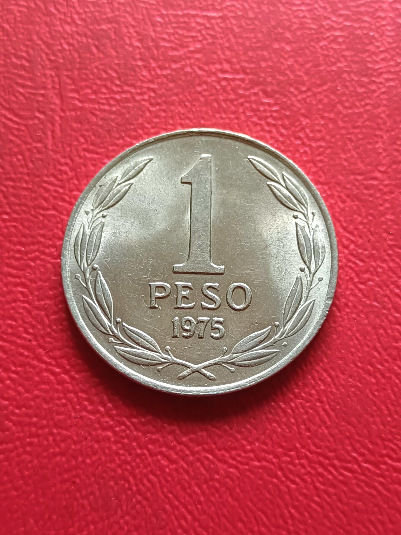 【云涧收藏】第三十七场 智利1975年1比索，BU