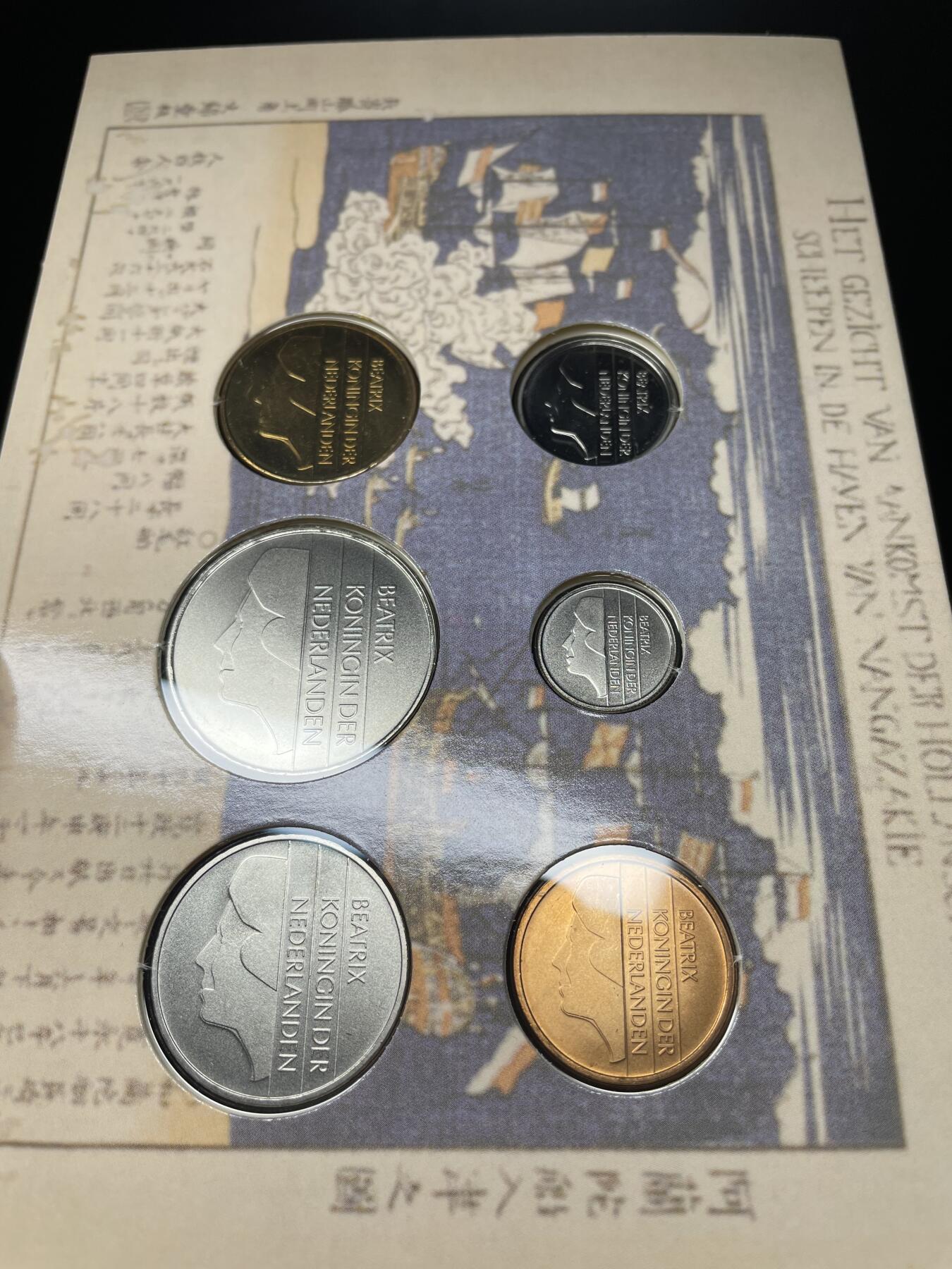 2025年集古藏今外币拍卖第六期-第4场—（总第244拍），可以寄存60天，满160元包邮。 荷日交流400周年，荷兰2000年关门套币