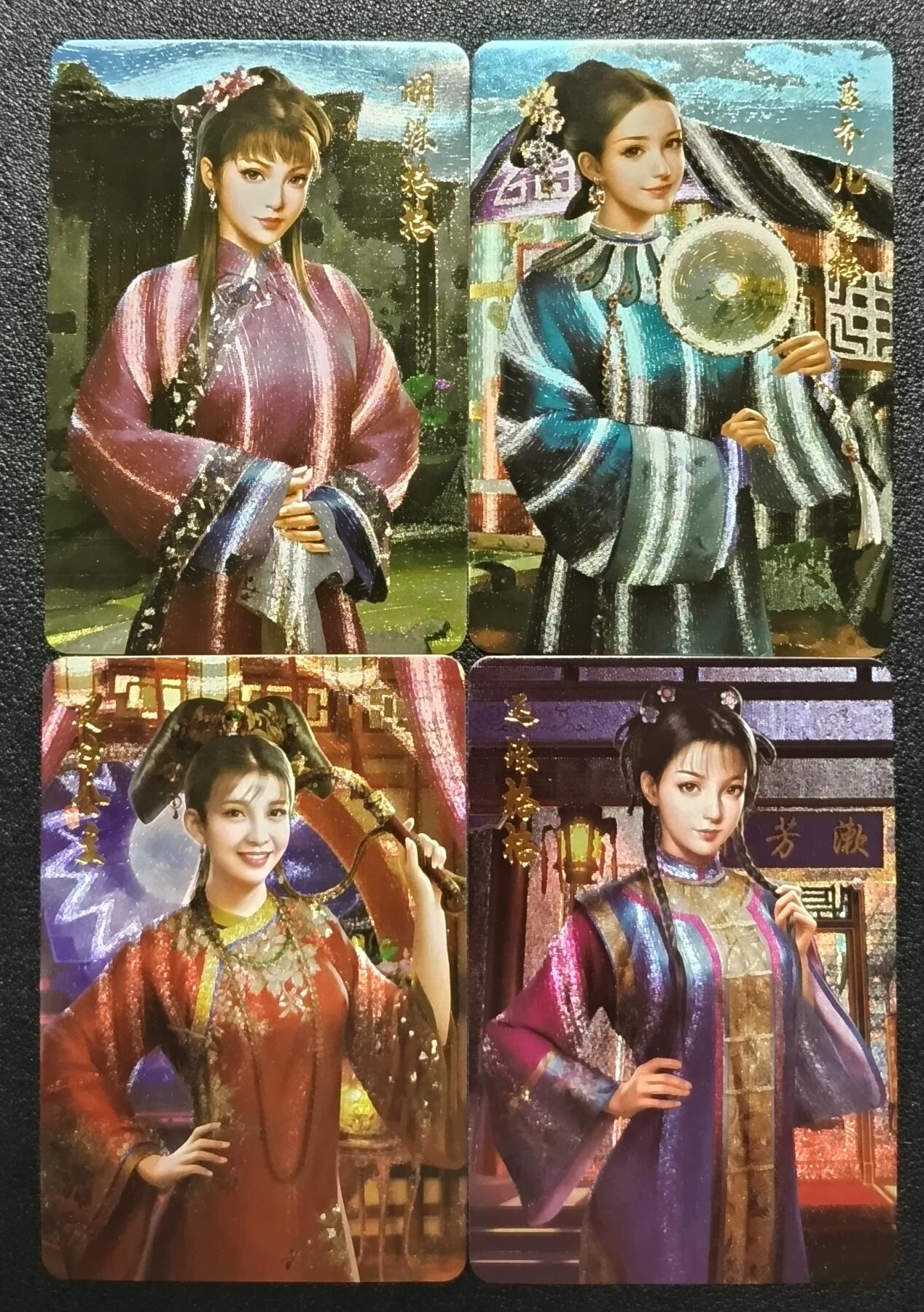 天玑星卡拍第九十七期《6.19周四截拍》麦稀奇收藏嘉年华 持续收拍收评中 满赠三娘需备注 宁缺卡牌 四大格格 粗闪