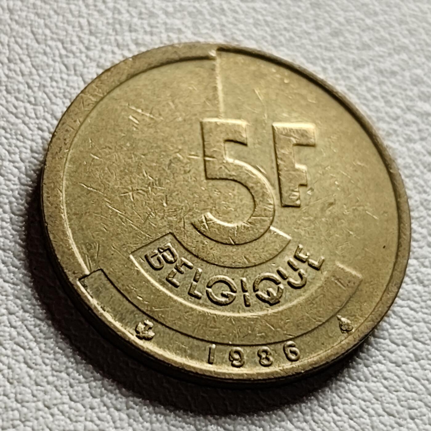 泉币菌-第40场-各国老币福利场 早期比利时5法郎铜币 分裂的人格 