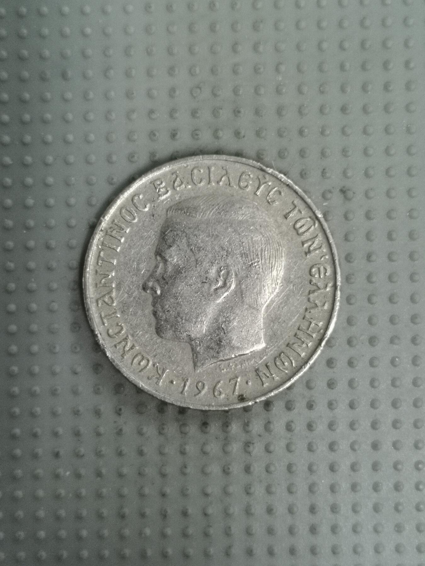 First