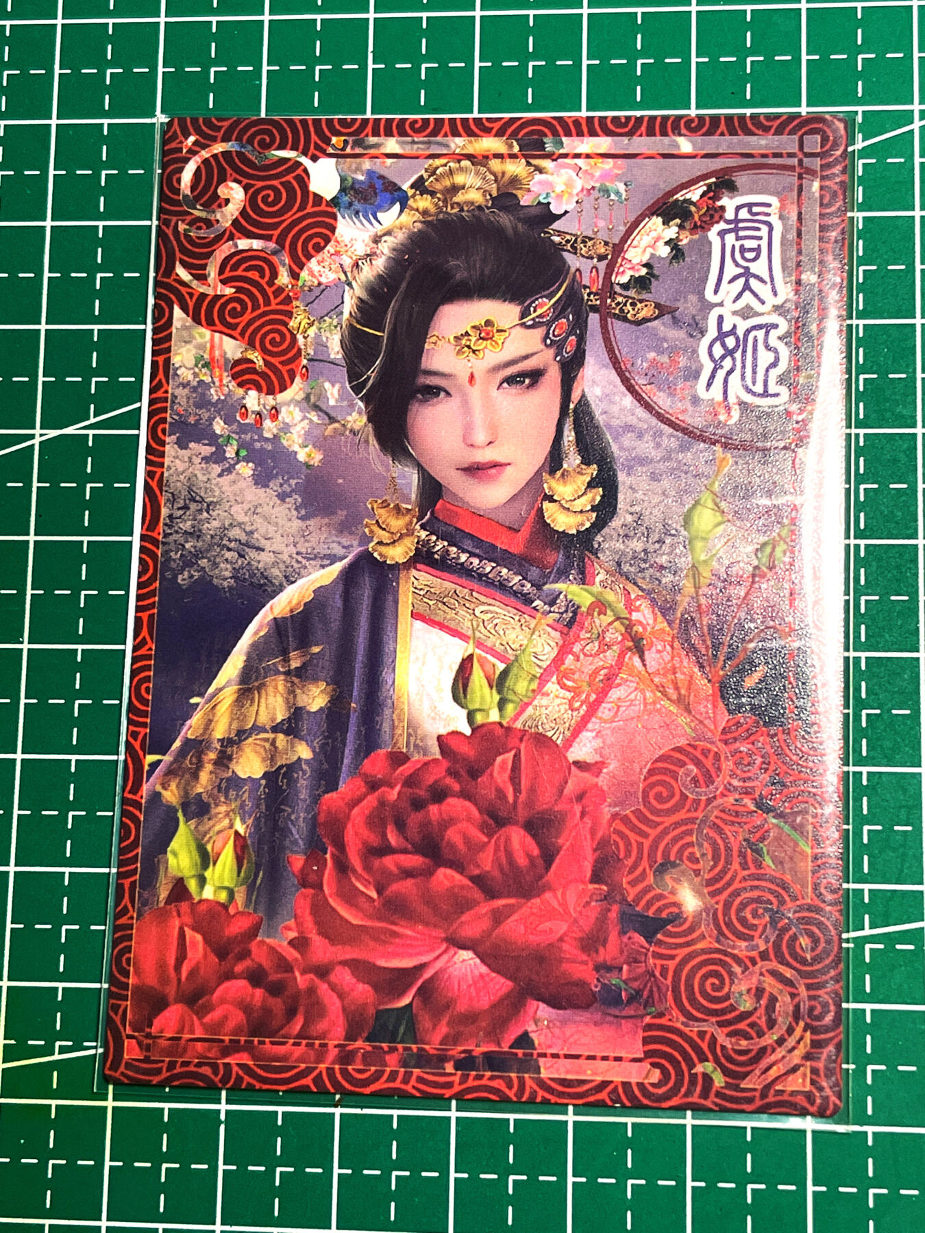 显眼宝19期 那些巅峰颜值 很漂亮的虞姬一张 粗闪卡 63*88