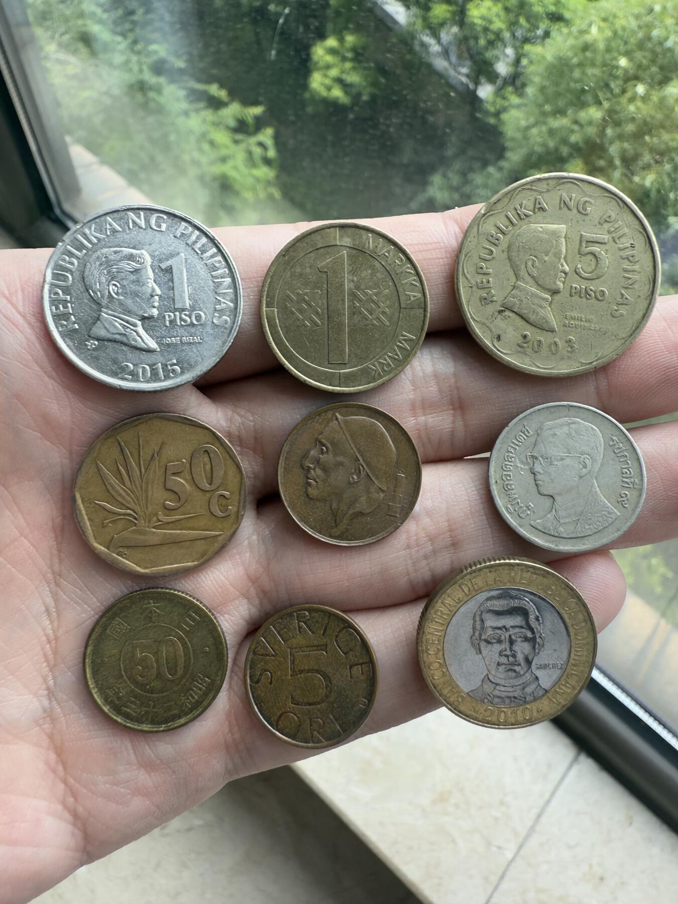 南宋泉阁俄币 外币 国币 专场第十二期【送拍无额外佣金】 各类外国钱币一组九枚 品相都还行