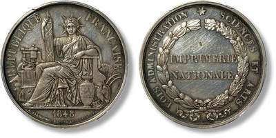 上海匡时2025年春季拍卖会 1848年法国坐洋代用银质样章一枚，PCGS SP62 ，评级编号：89144074