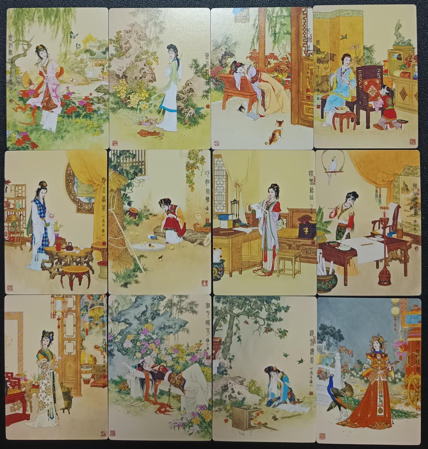 天玑星卡拍第九十八期《6.23 周一截拍》持续收拍收评中 满赠卡需备注 加我进群迎好礼 九轩文化 绝代风华 普卡 三十九张