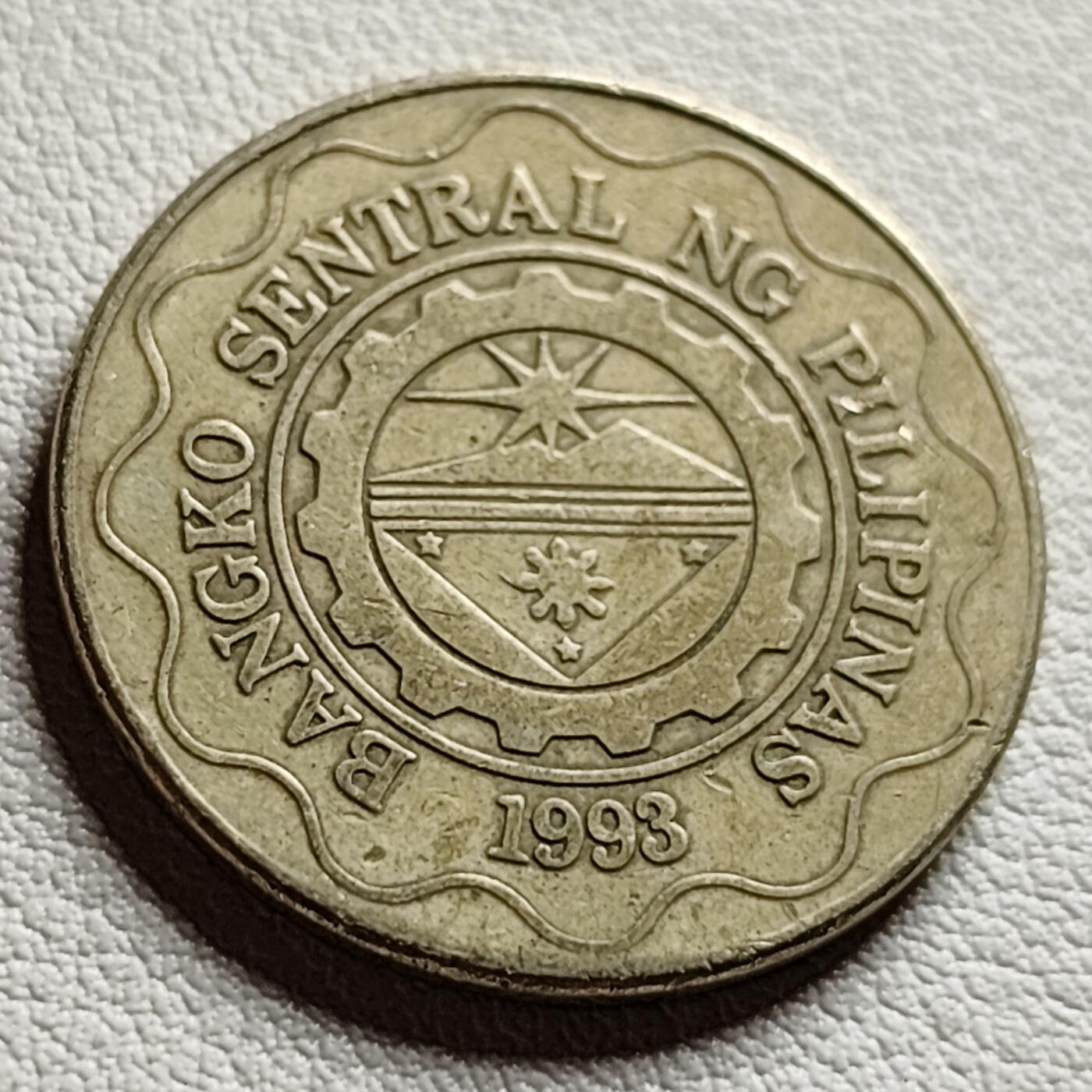 泉币菌-第40场-各国老币福利场 菲律宾1997年5比索铜镍币埃米利奧·阿奎納多27mm 