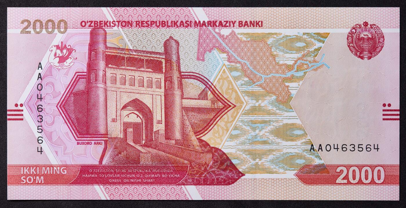 【俄甄集藏】2025年(040) 06-25星期三晚 19:00 全场包邮