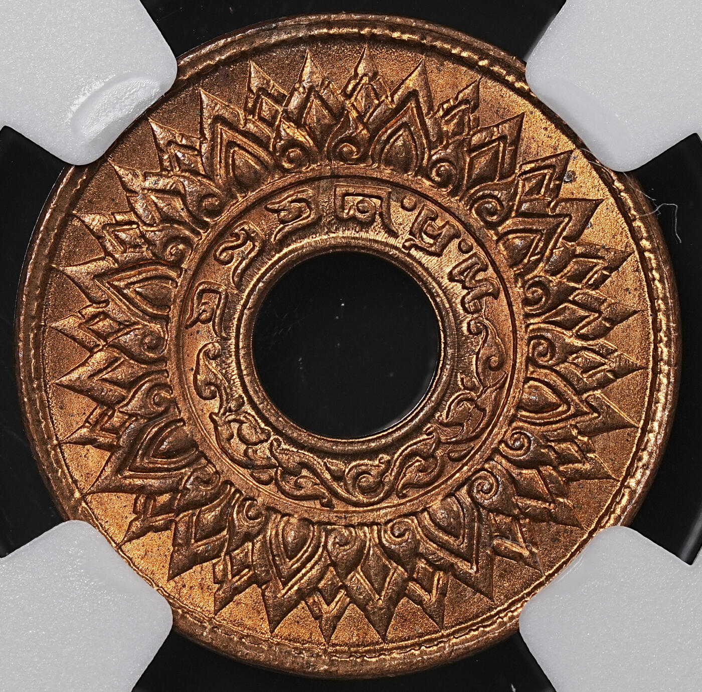 修遠堂世界钱币第七十五期