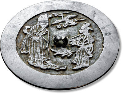 上海匡时2025年春季拍卖会 本命星官童子镜，直径：7.5cm，厚：0.2cm，重：62.4g。
