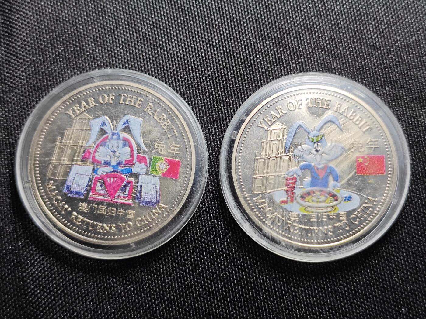 KK钱币收藏小铺 第301期 百期特拍3连拍第3场  周末发货