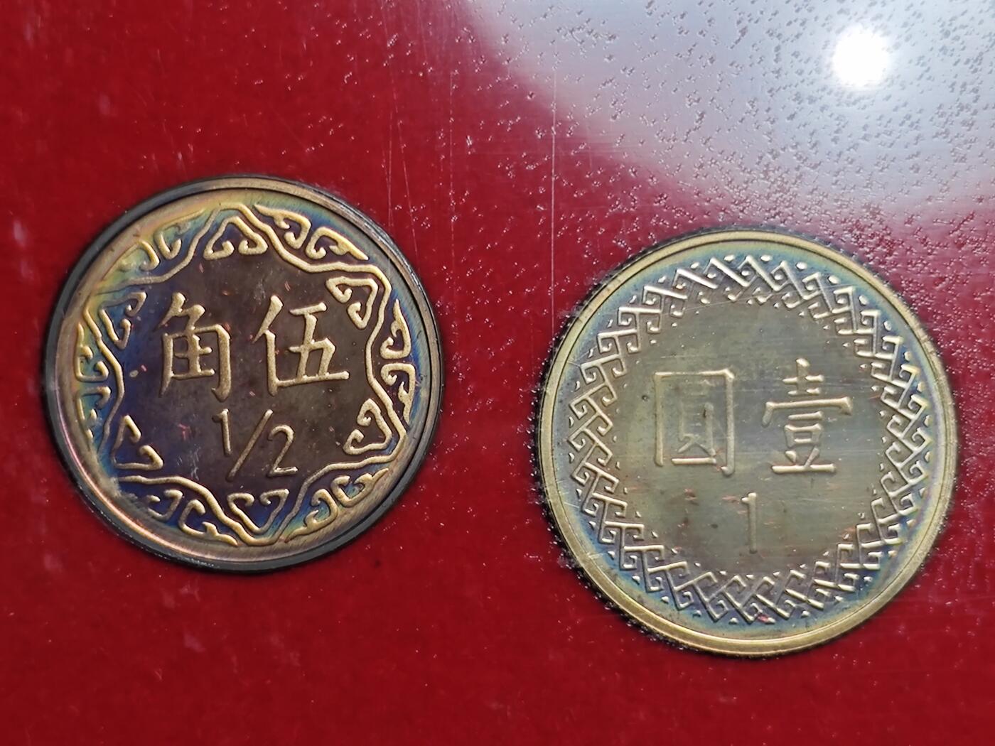 KK钱币收藏小铺 第301期 百期特拍3连拍第3场  周末发货