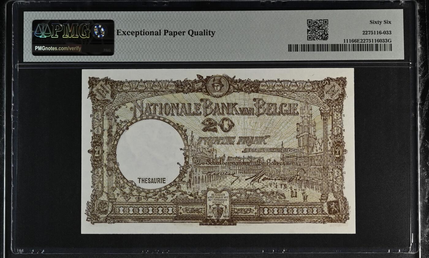 《艾美收藏》第201期-周日外币畅拍场 比利时1947年早期20法郎PMG66E亚军分无47 Pick#111 冠军67分仅3张