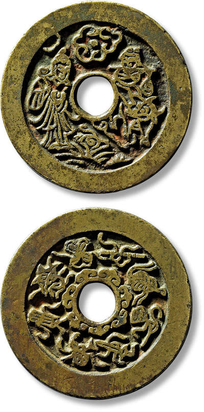 上海匡时2025年春季拍卖会 清何仙姑必定如意背暗八宝苏炉花钱一枚，直径：45.2mm，厚：2.2mm，重量：22.5g，目前此版式为仅见，备注：苏斋旧藏，出版：《苏钱大全·苏炉花钱卷》，p180，上海科学技术出版社，2024年3月1版