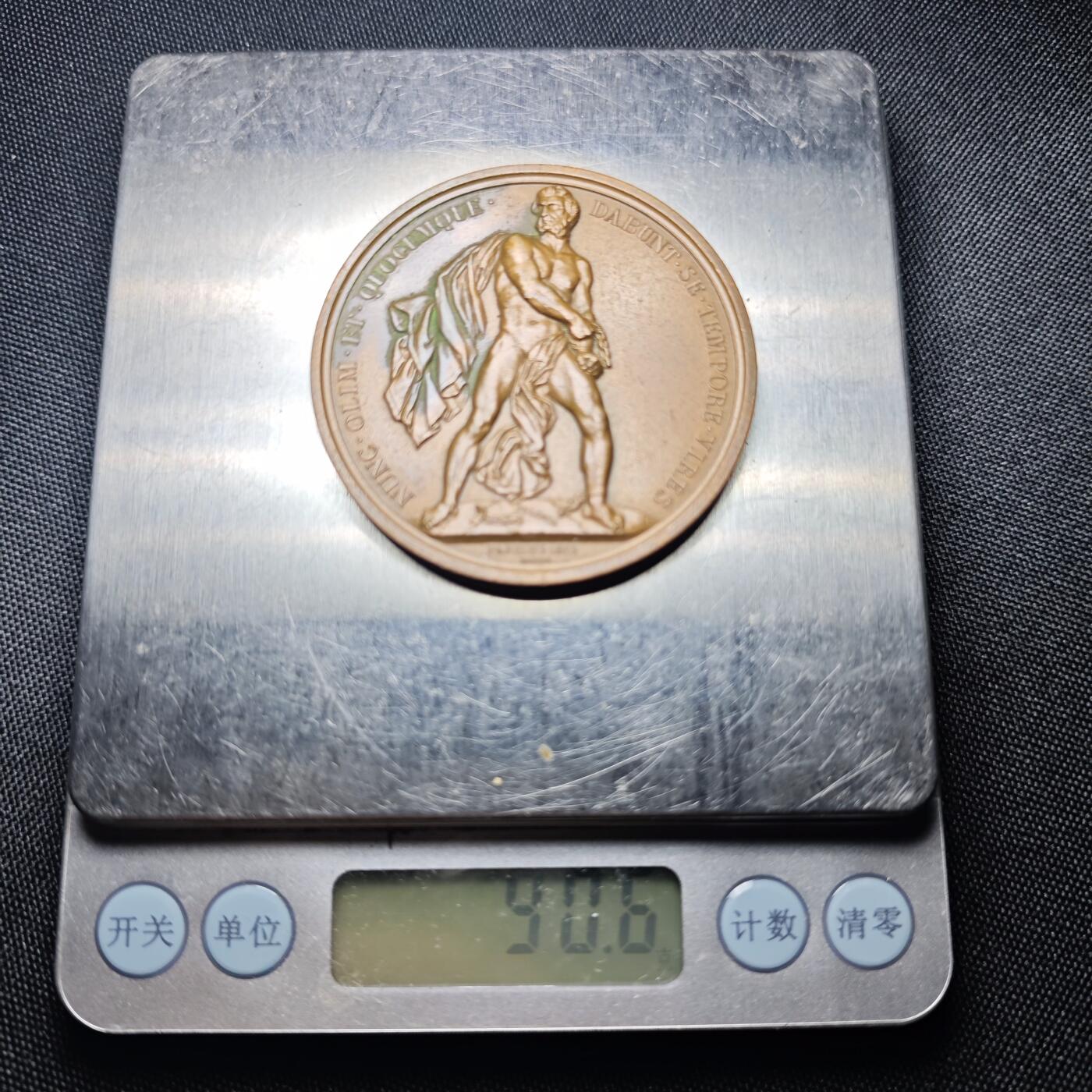KK钱币收藏小铺 第301期 百期特拍3连拍第3场  周末发货