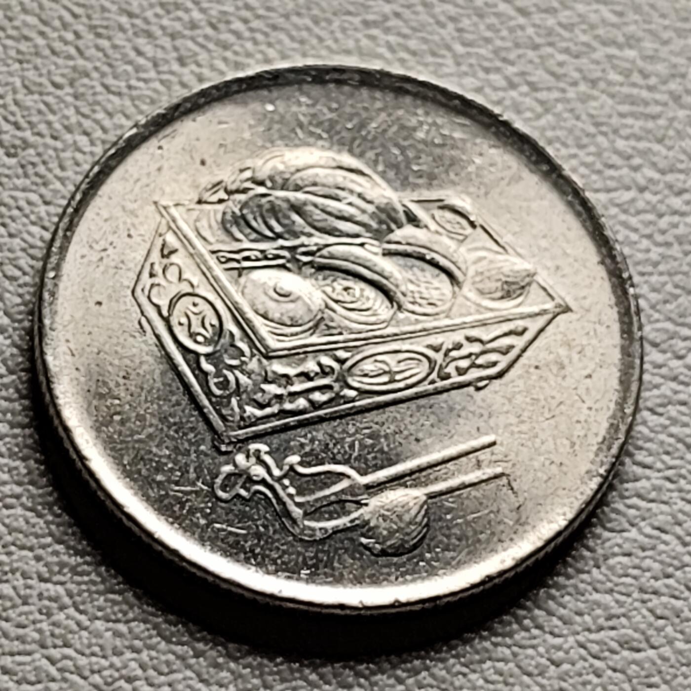 泉币菌-第40场-各国老币福利场 原光美品 马来西亚20仙大镍币 传统手工艺品 