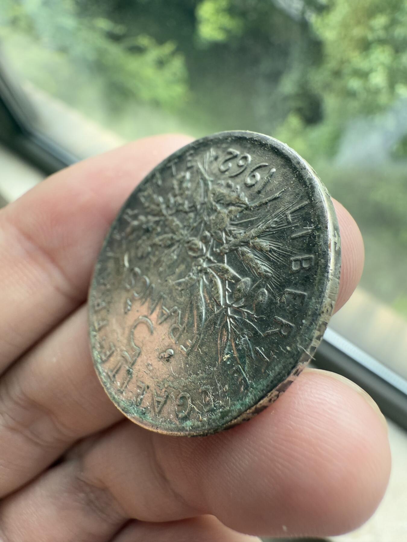 南宋泉阁俄币 外币 国币 专场第十二期【送拍无额外佣金】 法国 1962年播种女神5法郎银币