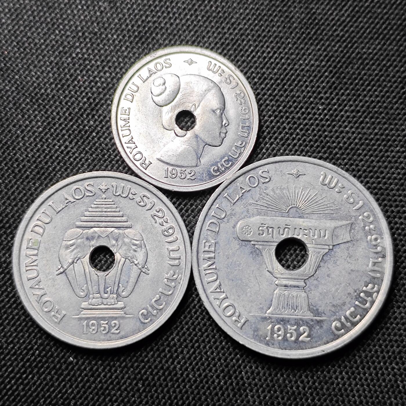 KK钱币收藏小铺 第299期 百期特拍3连拍第1场  周末发货 1952老挝 大小面值一套