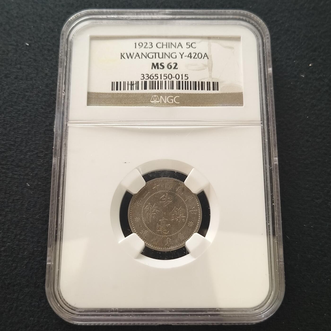 【全场包邮】纯粹捡漏拍436场