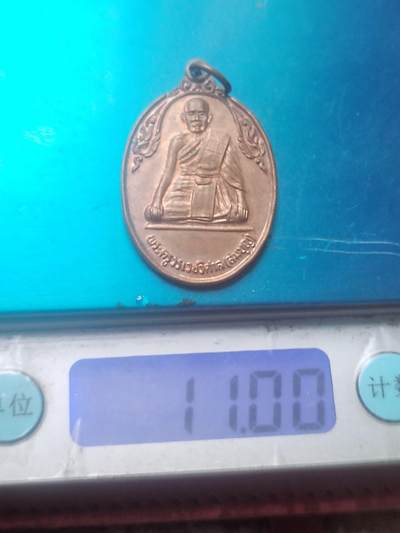 玉石 手串 手镯 手链专场 中亚回流 老铜佛牌。