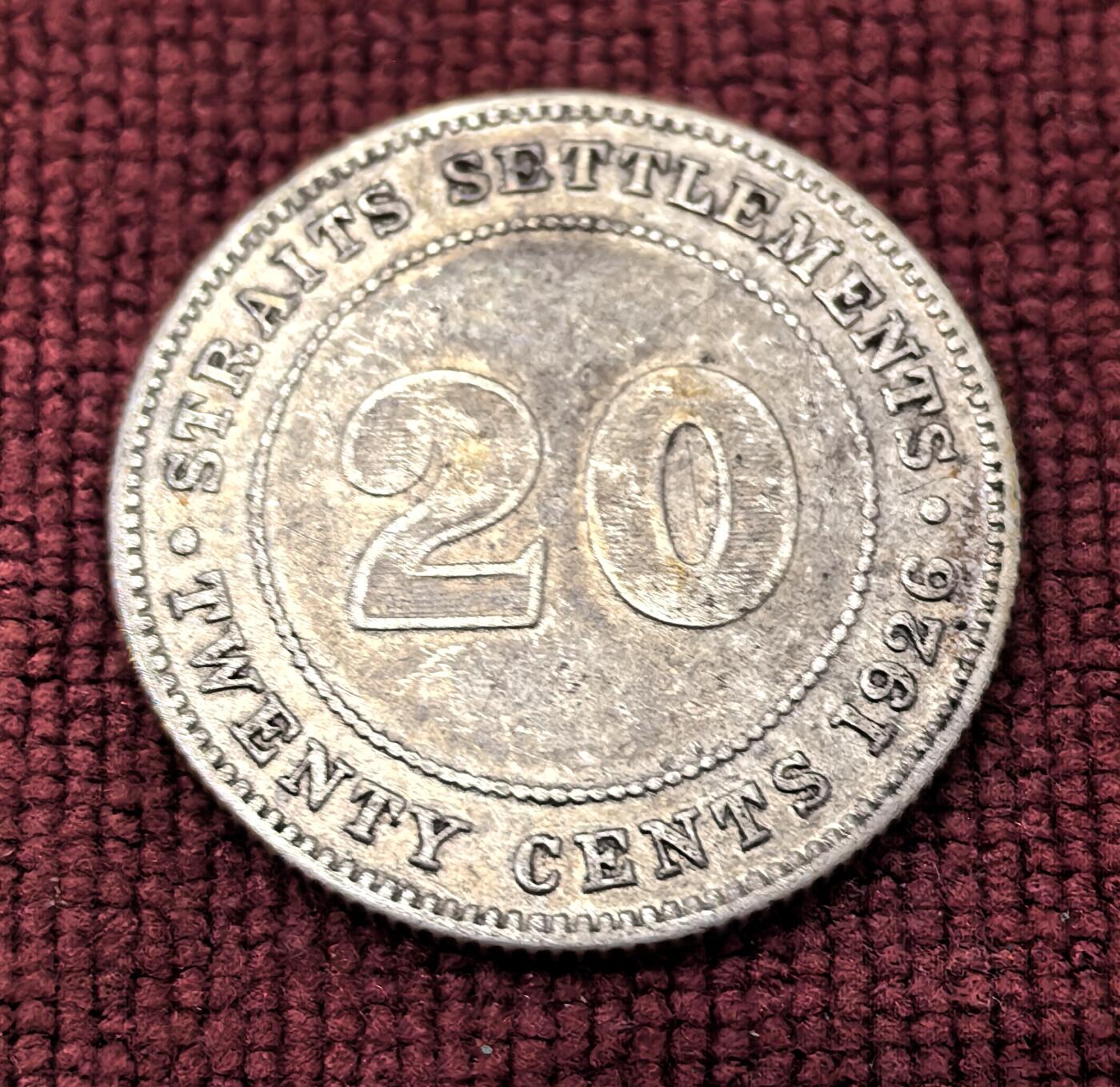 南宋泉阁俄币 外币 国币 专场第十二期【送拍无额外佣金】 英国 1926年 乔治五世 英属海峡20分银币 通货好品