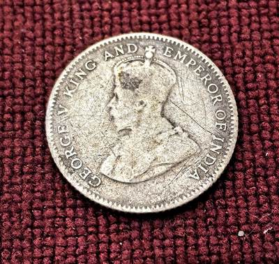 南宋泉阁俄币 外币 国币 专场第十九期 【送拍无额外佣金】 - 英国 1926年 乔治五世 英属海峡10分银币 通货