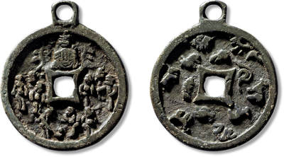 上海匡时2025年春季拍卖会 早期步打球背十二生肖高浮雕挂花一枚，长：61mm，厚：3.5mm，重量：45.3g