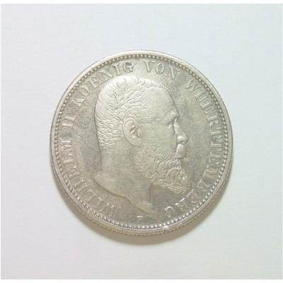 【银】德国符腾堡1907年 威廉二世银婚2马克银币 初铸爽品 - 【银】德国符腾堡1907年 威廉二世银婚2马克银币 初铸爽品