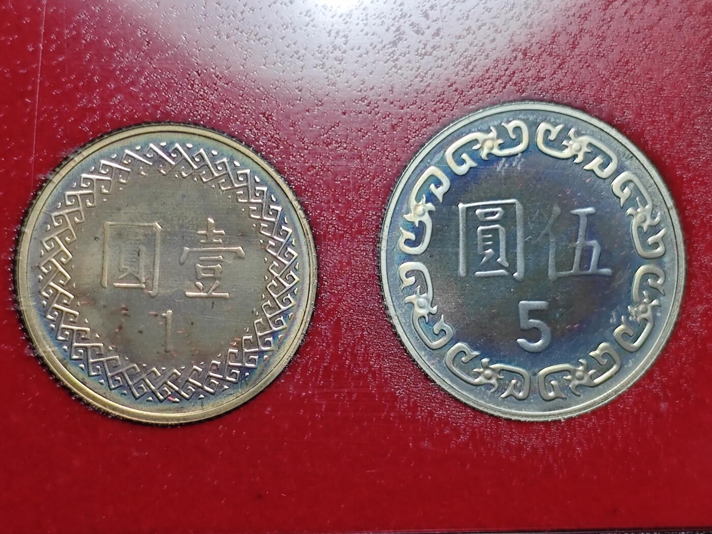 KK钱币收藏小铺 第301期 百期特拍3连拍第3场  周末发货