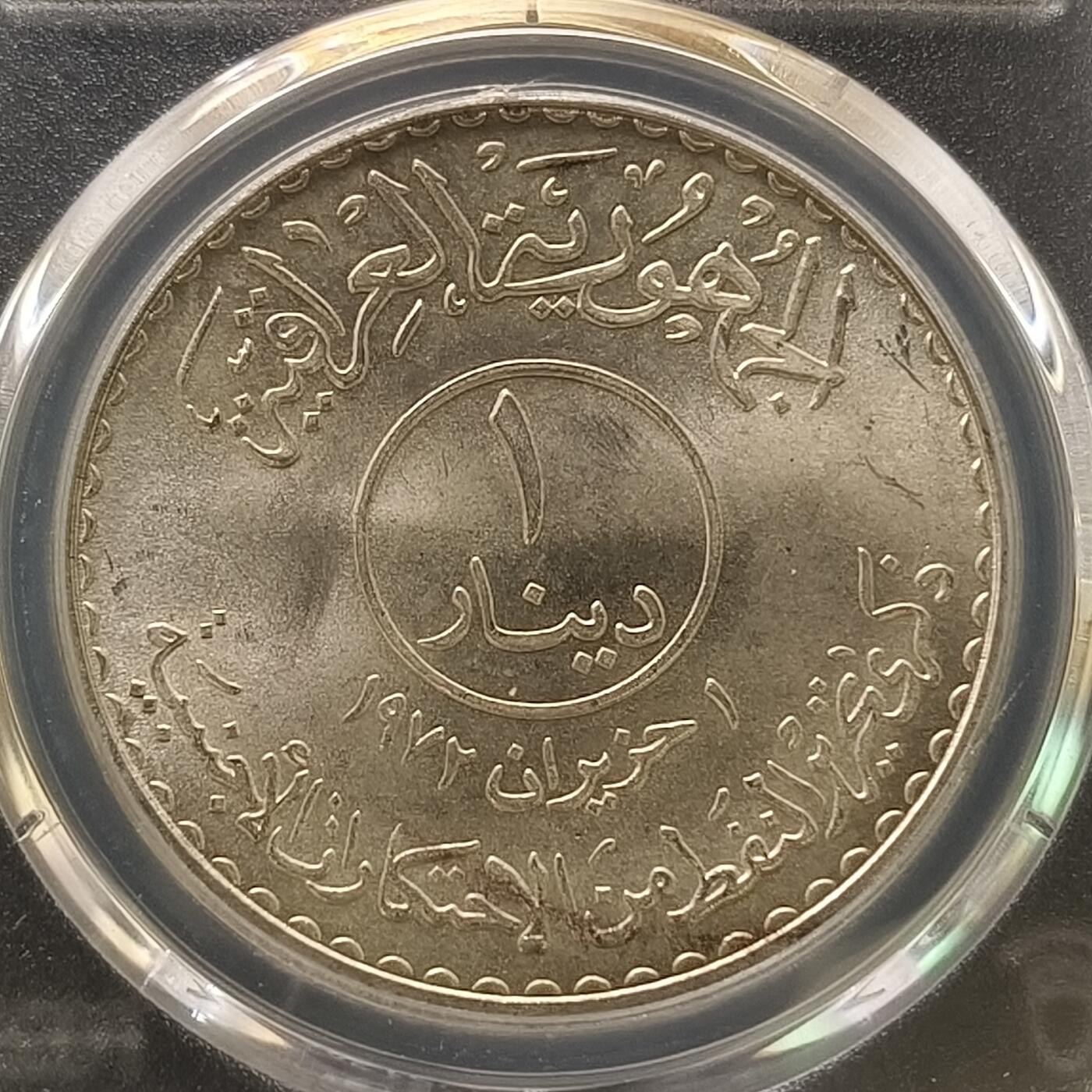 【全场包邮】纯粹捡漏拍436场