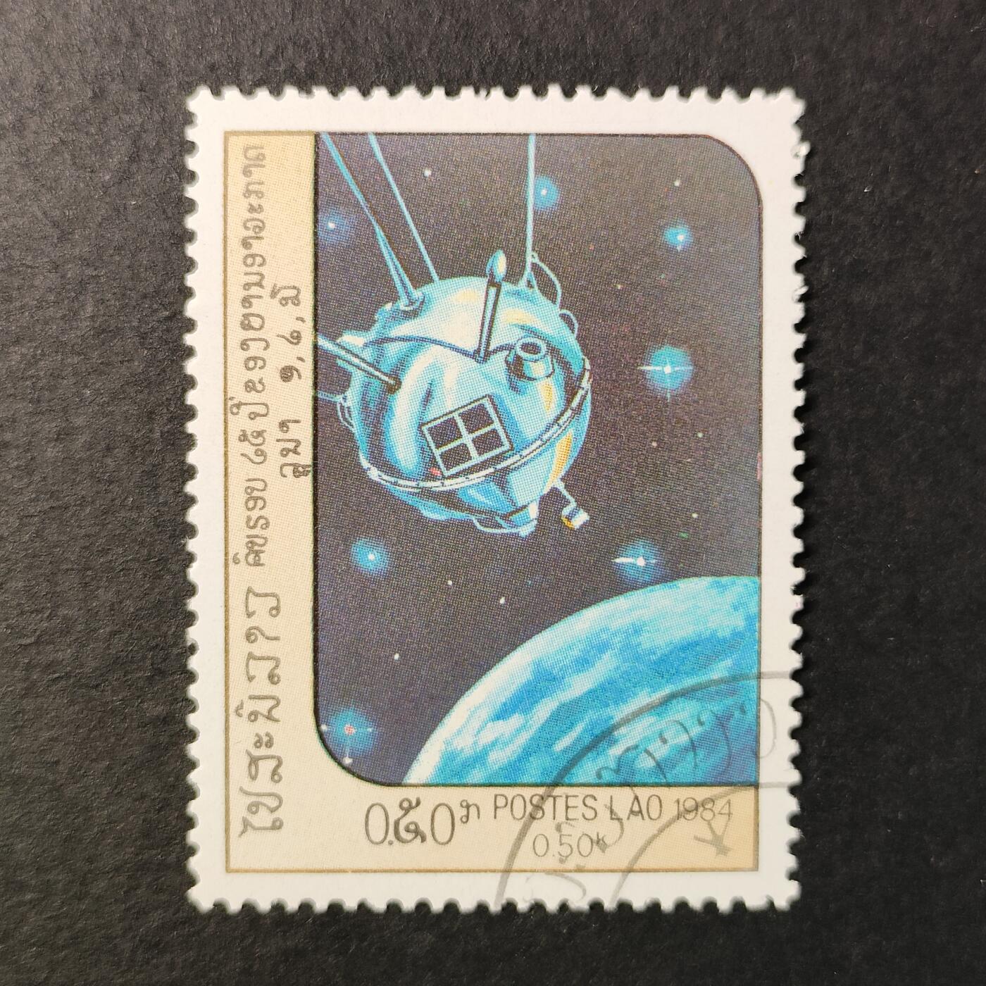 嘉禾收藏    【第228期】            无佣金、可寄存、满30元包邮