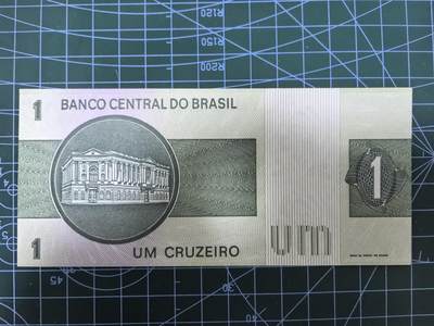 钱币杂项处理专场，0元起拍，1元加价，无佣金 全新巴西钱币 1克鲁塞罗纸币 1980年 美洲